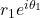 r_1e^{i\theta_1}