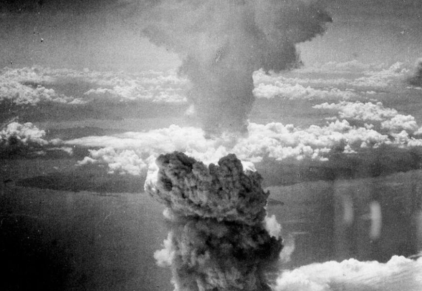 nuclear explosion