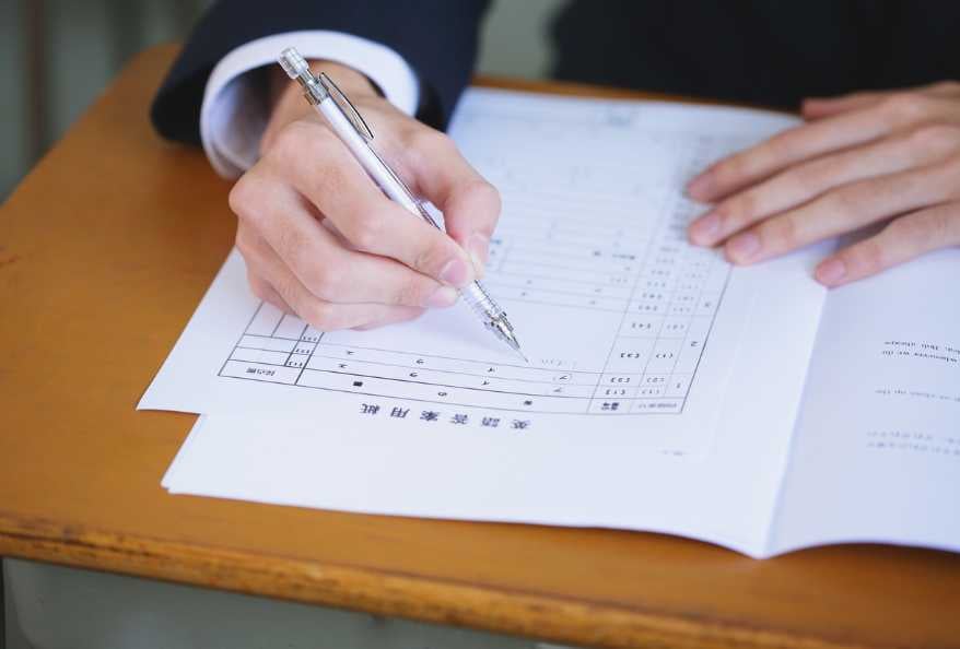 Review of Safety Data Sheet